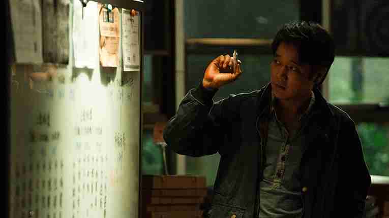 扫黑·决不放弃