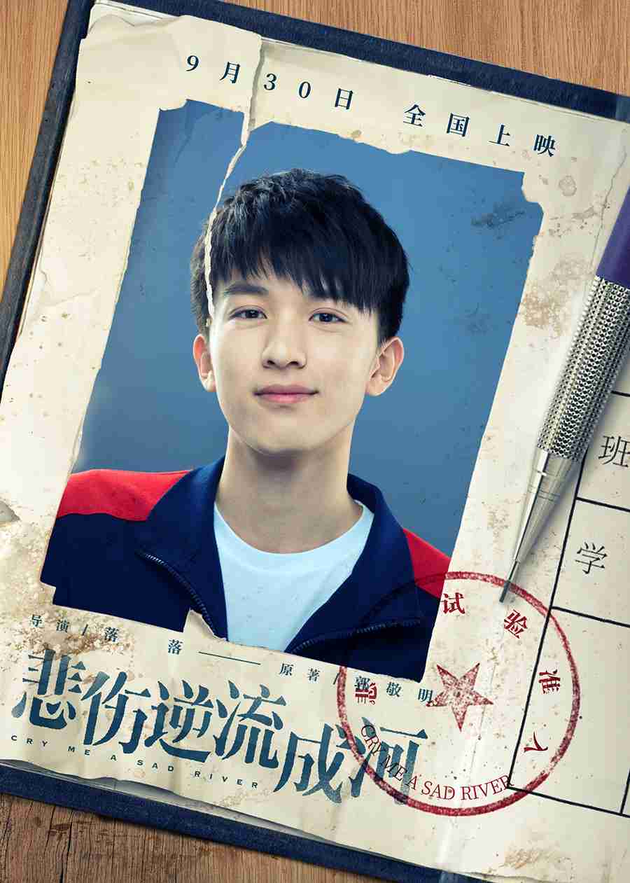 20180905-19 20180905-19